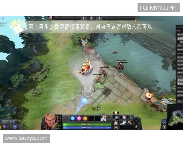 DOTA2战术解析：深入探讨EDG快攻策略与执行技巧