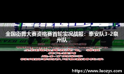 星空体育