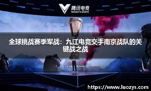 星空体育