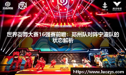 星空体育官网