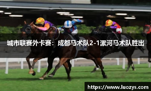 星空体育官网