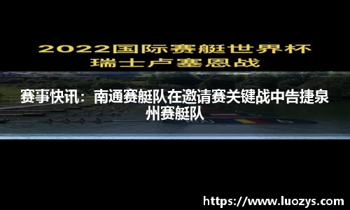 星空体育官网