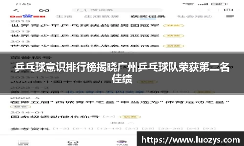 星空体育官网