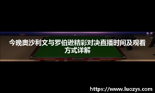 星空体育平台